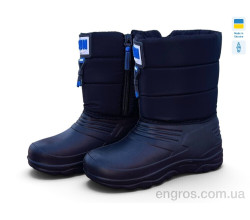Сапоги из пены Rai shoes